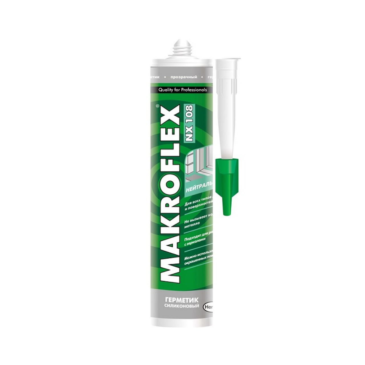 Герметик Нейтральный 