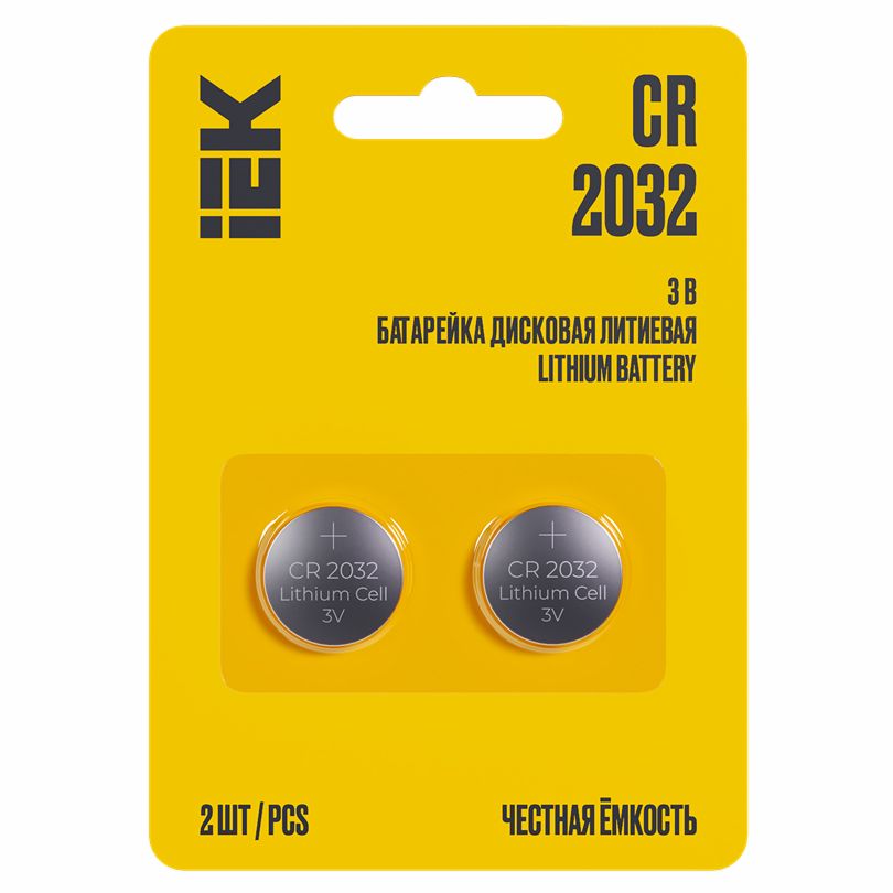 CR2032 Батарейка дисковая литиевая (2шт/блистер) IEK
