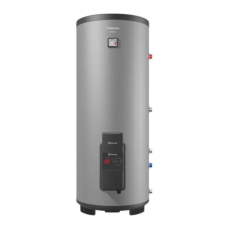 Водонагреватель электрический THERMEX Kelpie 200 F
