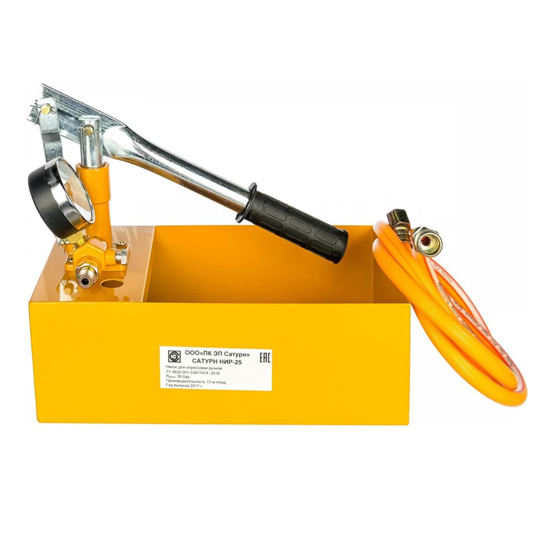 Насос для опрессовки САТУРН НИР-25(Э)