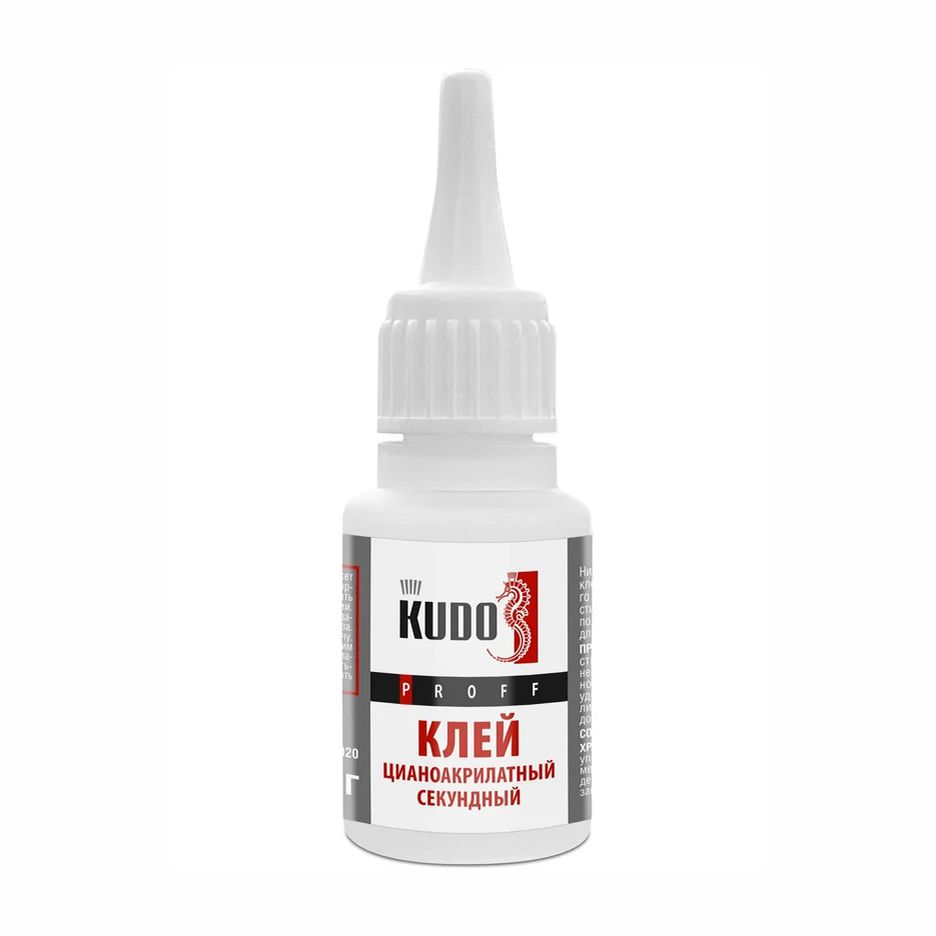 Секундный клей KUDO PROFF цианоакрилатный, 20 гр SMB-020