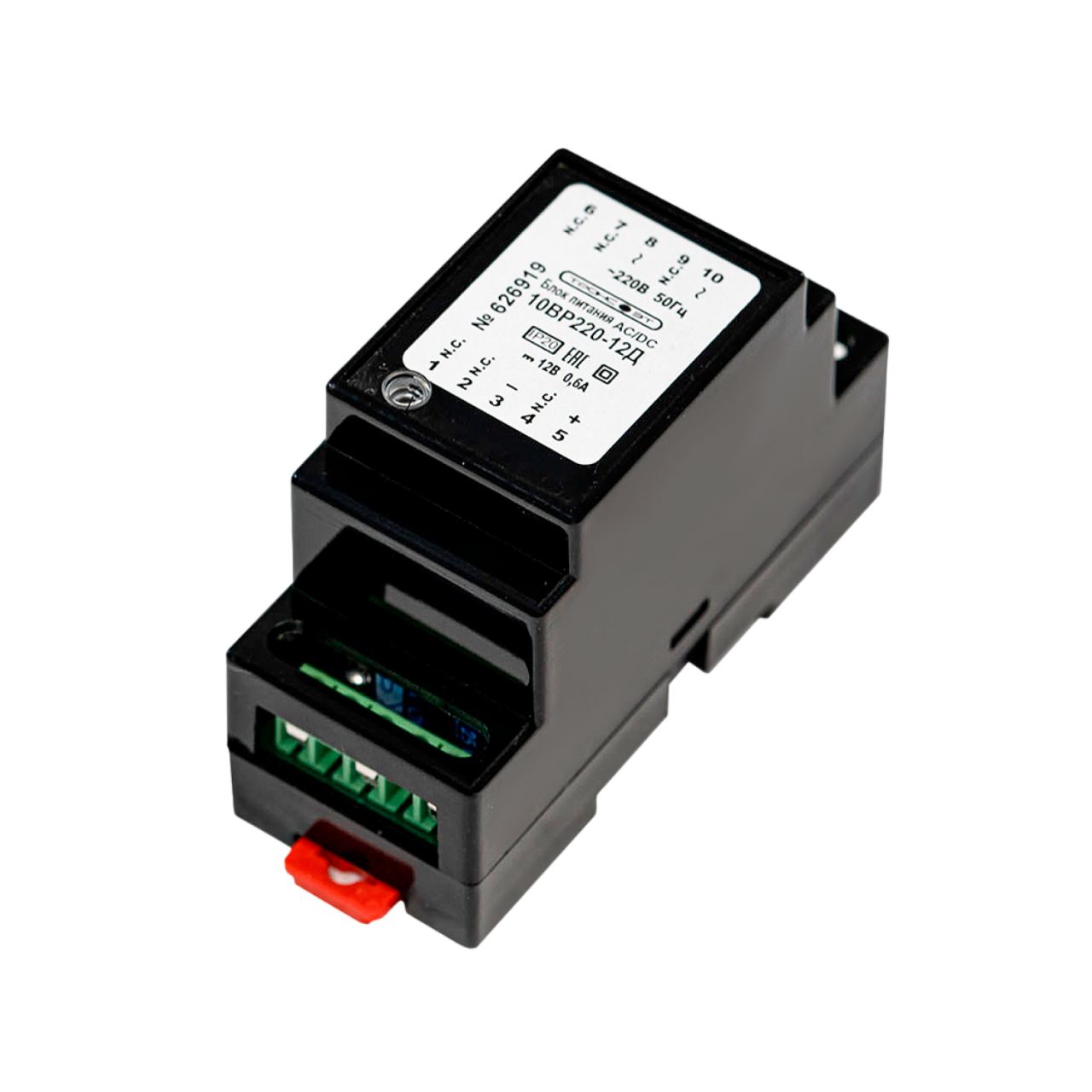 Импульсный блок питания на DIN-рейку 10ВР220-12Д 0,6А для расходом. и тепловыч. (220В-50Гц/12В)
