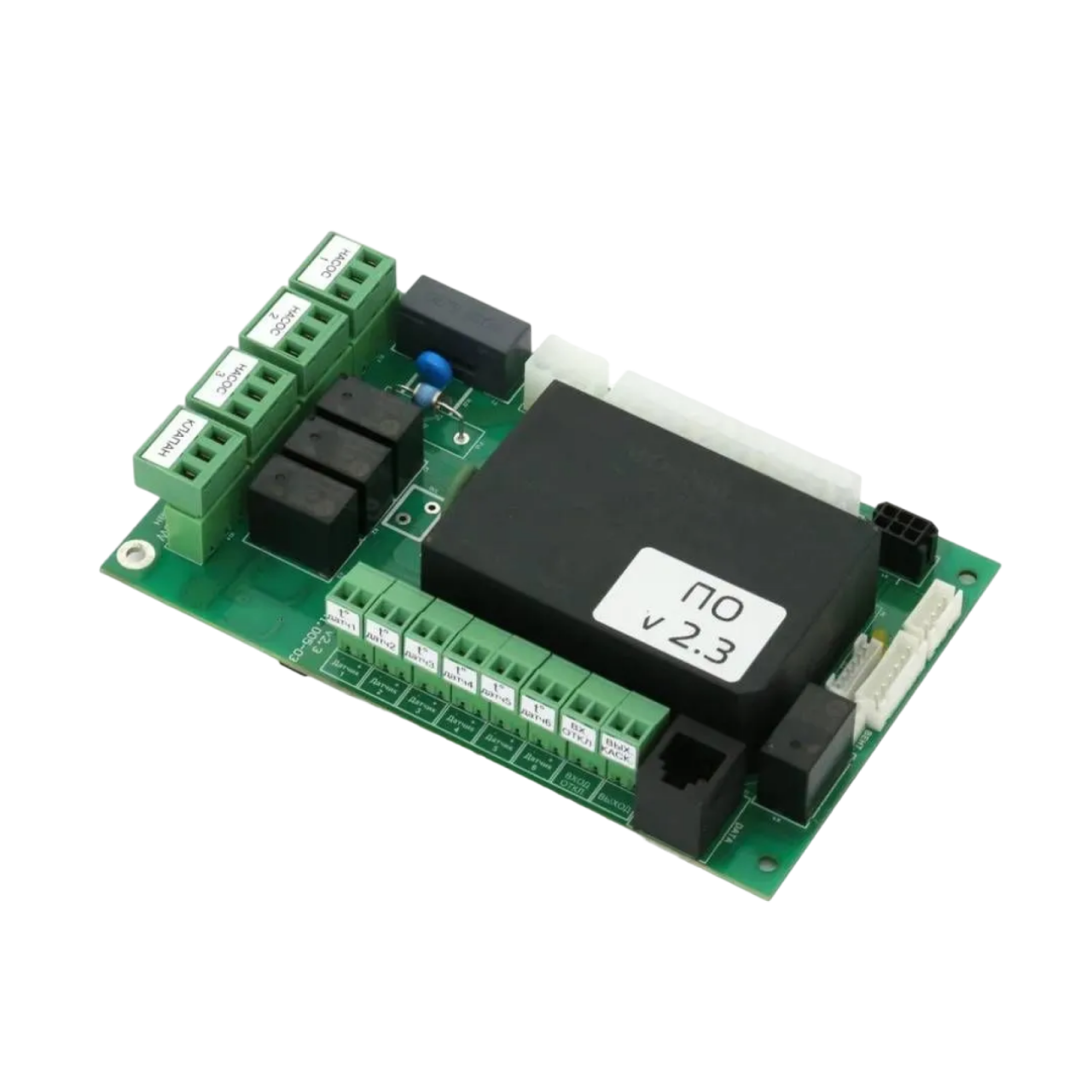 Блок управления БУ ZOTA V3 (MK-S Plus), (MK-S с 01.11.21), (Solid, SmartSE c 01.01.22)
