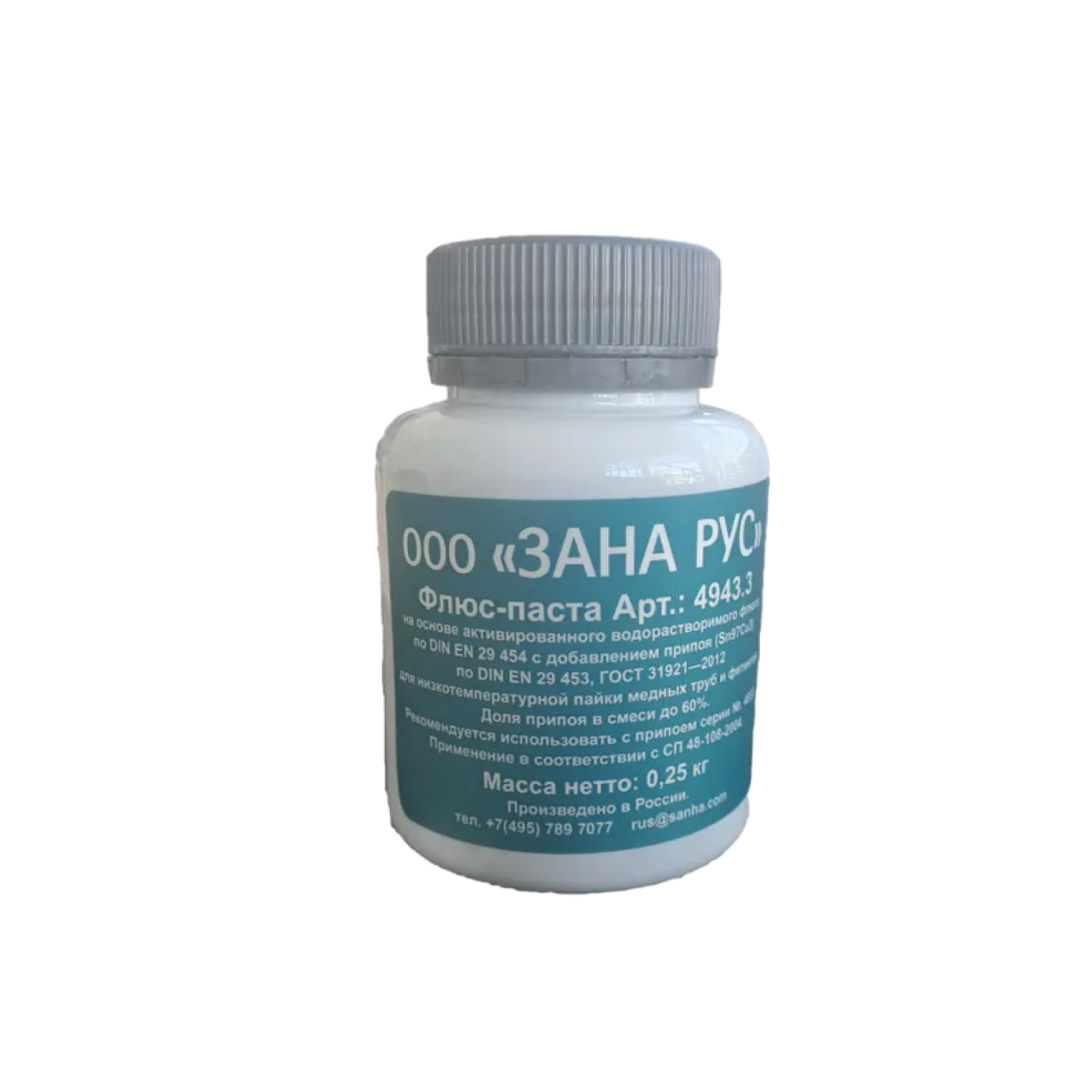 Флюс-паста №3 Sn97Cu3 с доб.припоя 250 гр. (для мягкого припоя) Sanha