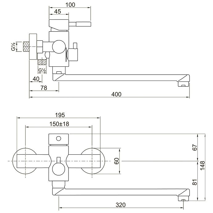 Смеситель для ванны и умывальника 