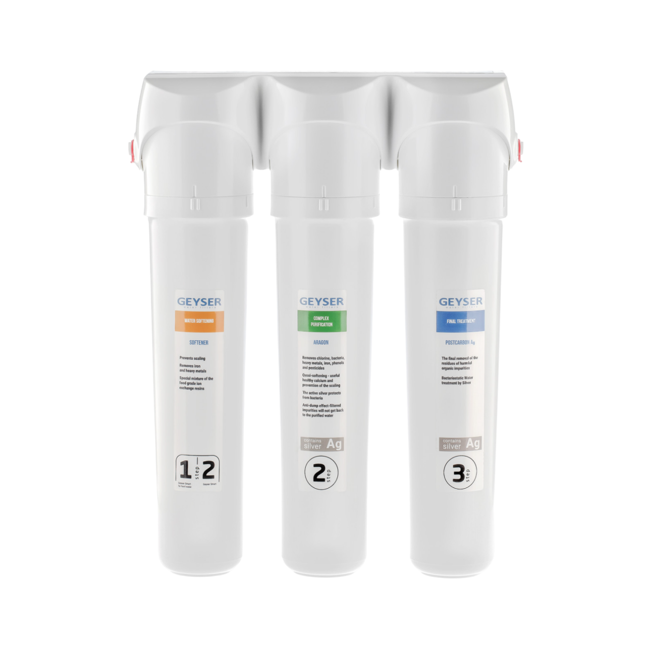 Гейзер Смарт для жесткой воды (без крана) быстросъемные модули / 3-х ступенчатый фильтр /