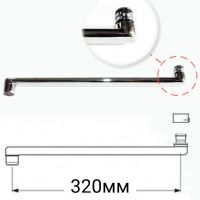 Излив S-320 мм Орион плоский с аэратором (B960455AA) VIDIMA