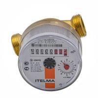 Водосчетчик 