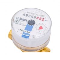 Водосчетчик ITELMA Ду 15, L-80 (холодный) без сгонов