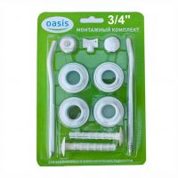 Набор для присоединения радиатора 3/4