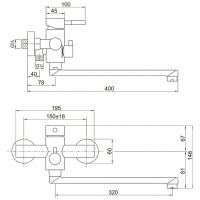 Смеситель для ванны и умывальника 