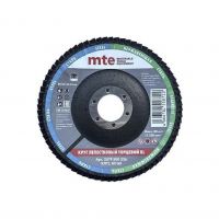 Круг зачистной по металлу 125х22.2 мм КЛТ2-D, сталь/нержавейка, 72 лепестка MTE (торцевой)